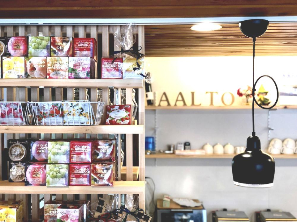 レストラン・Airbnb