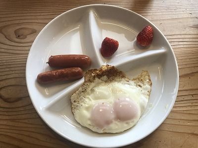 いいことがあるかも