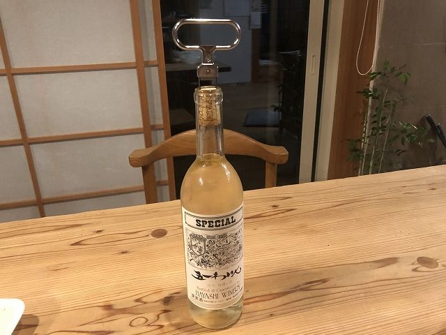 ジターノ　使う