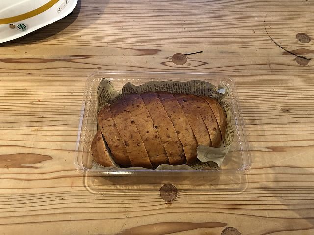 パンいただきました。