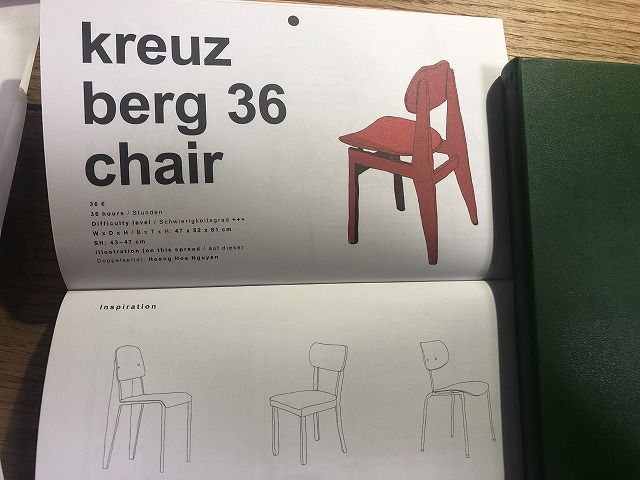 kreuz berg 36 chair
