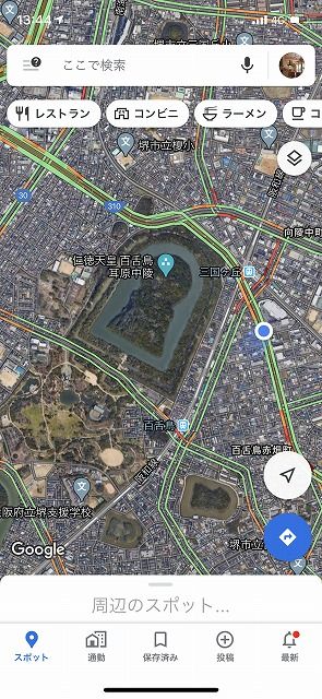 秋山設計道場　大阪場所