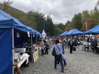 第18回きのこ祭り