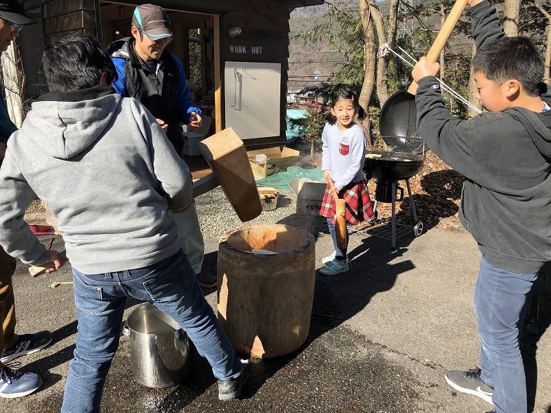 年末年始休業のお知らせ